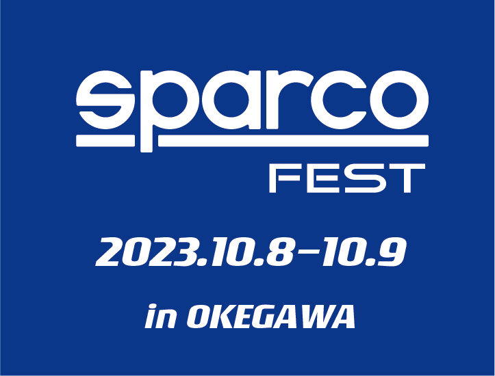 2023.10.09 M4 SPARCO CUP 桶川ラウンド エントリー決済ページ