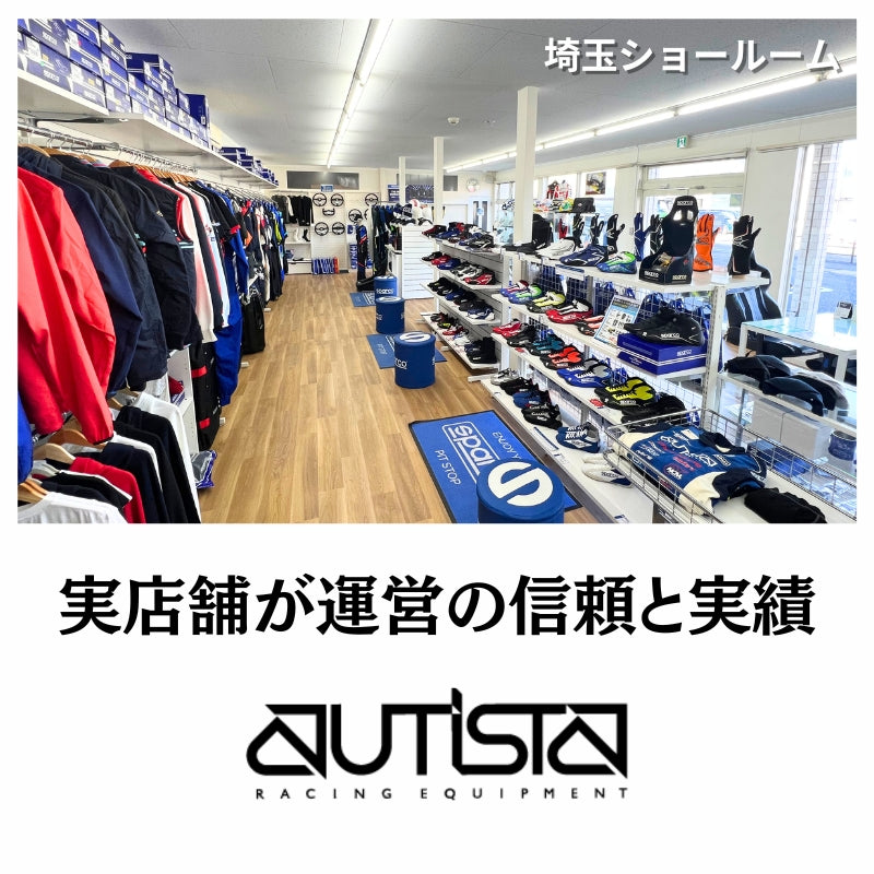 【13周年記念SALE!! 20%OFF】2025年製造 sabelt サベルト CCS622UN ハーネス 6点式シートベルト