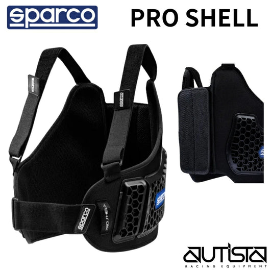 スパルコ リブプロテクター プロシェル PRO SHELL Sparco カート用