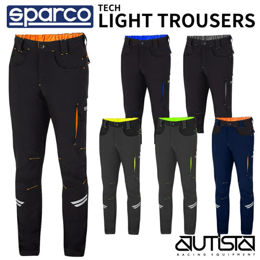 【2025NEWカラー追加】スパルコ テック ライトトラウザーズ メカニックパンツ SPARCO TECH LIGHTTROUSERS チームウェア パンツ