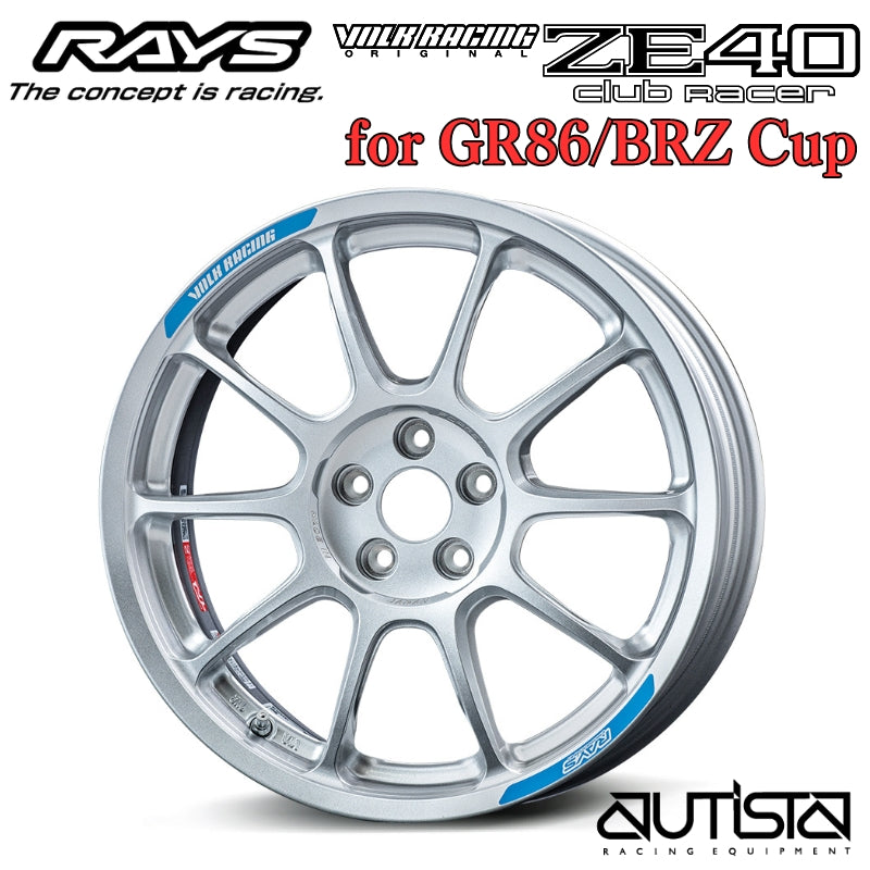 RAYS VOLK RACING ZE40 Club Racer GR86/BRZ CUP専用 レイズ ホイール 86/BRZワンメイク GR86  BRZ ホイール – スパルコ専門店アウティスタ