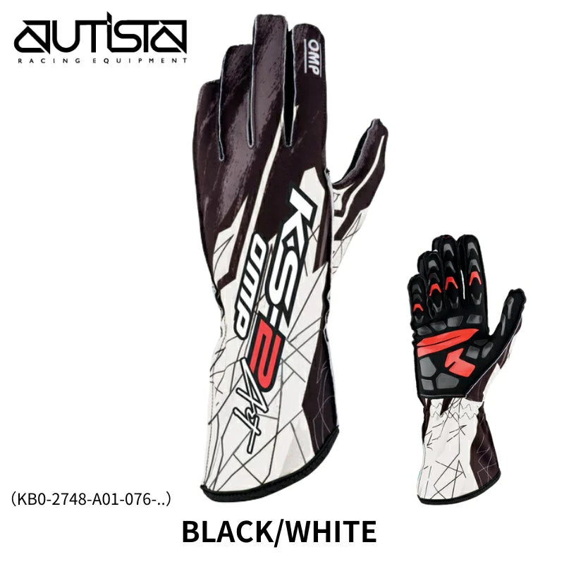 OMP KS-2 Art Kart Gloves