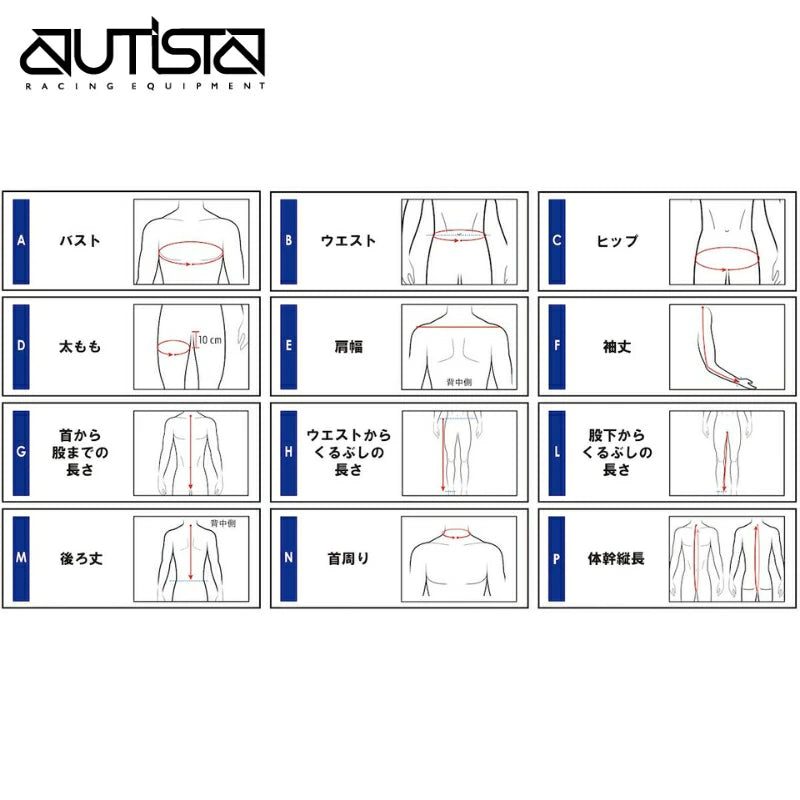 <2026NEW>スパルコ ポロシャツ GRIT POLO SHIRT グリット ポロシャツ