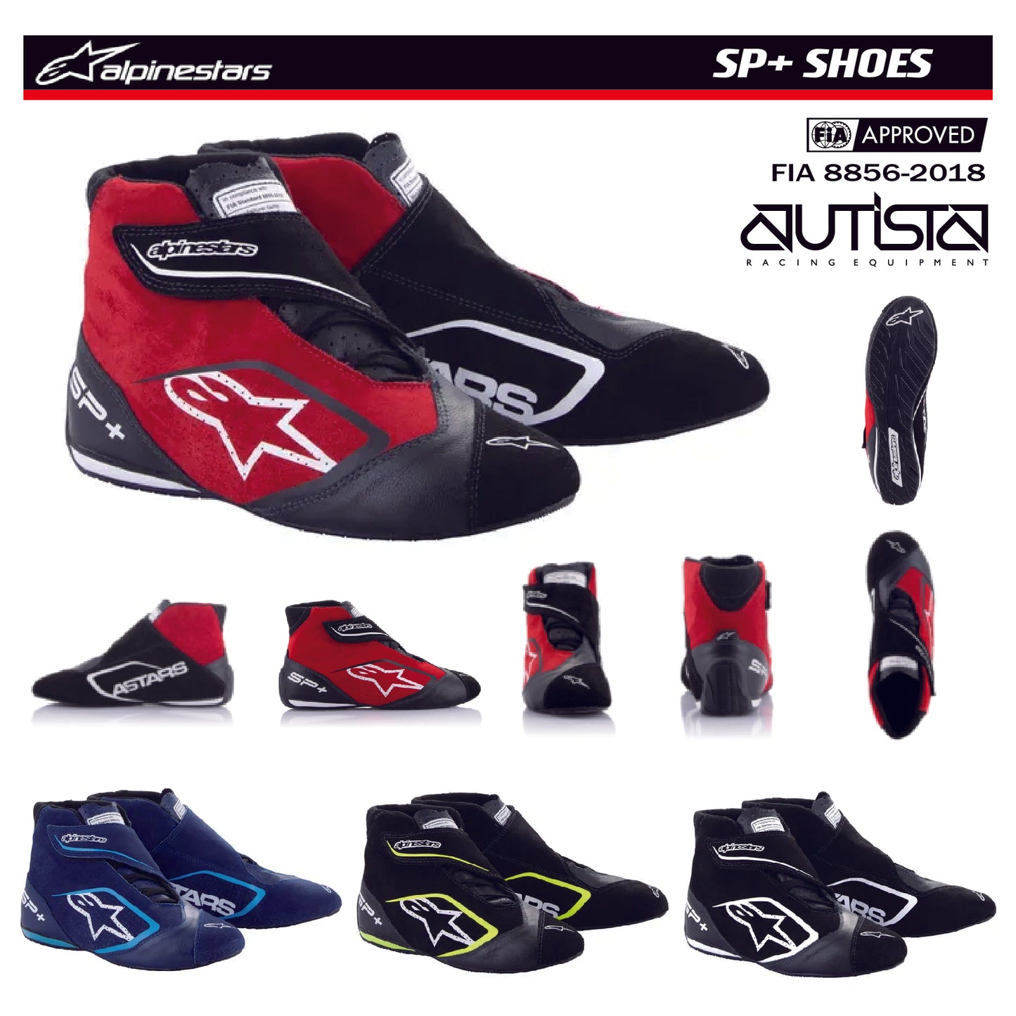 アルパインスターズ SP + SHOES 2025.1
