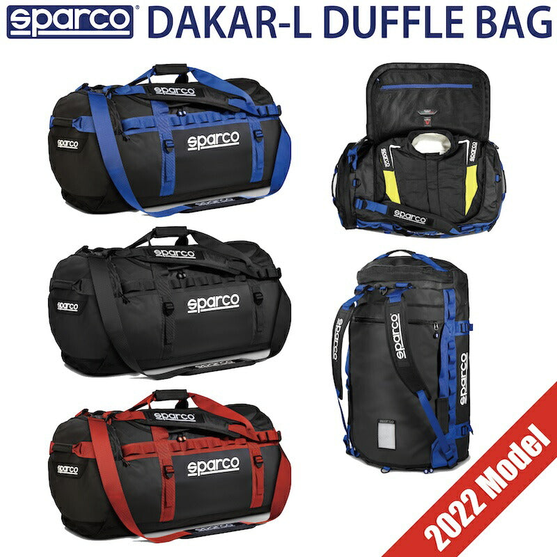 <SALE>スパルコ ダカール L ダッフルバッグ 110L 2022年モデル Sparco DAKAR-L DUFFLE BAG