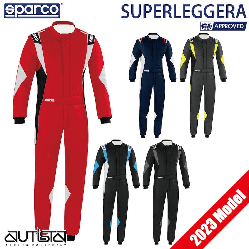 <SALE>スパルコ レーシングスーツ スーパーレッジーラ FIA8856-2018公認 Sparco SUPERLEGGERA 4輪 走行会 2023年新色追加