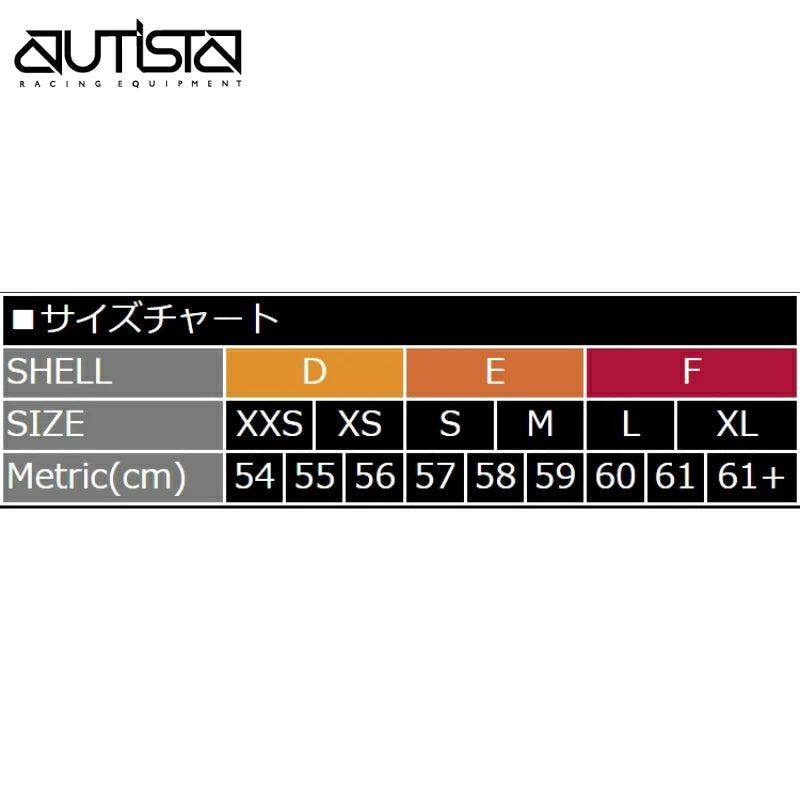 BELL RACING HELMET | MAG-10 RALLY SPORT