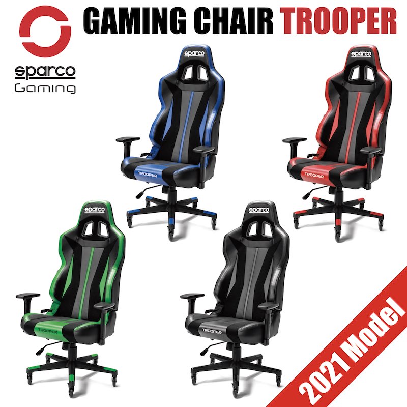 ＜SALE＞スパルコ ゲーミング チェア TROOPER Sparco Gaming Chair