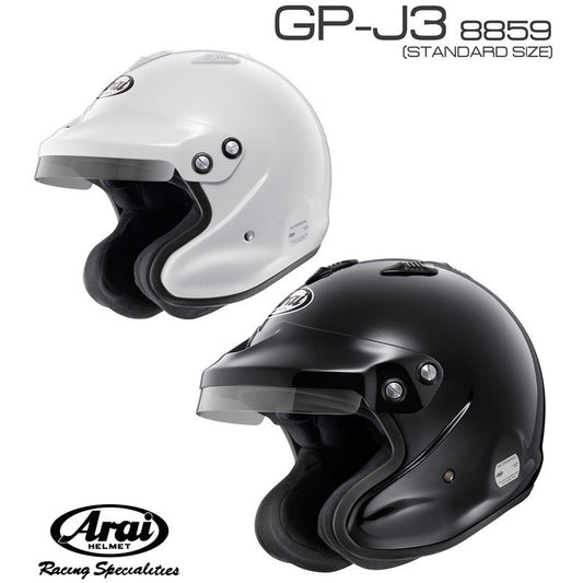 アライヘルメット Arai ヘルメット GP-J3 8859 オープンフェイス ホワイト ブラック SNELL SA FIA8859 スネル