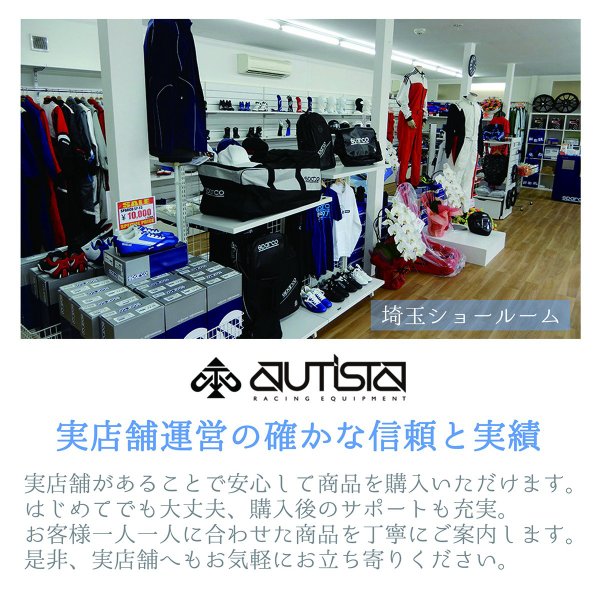 Moty's M655 ガソリン燃料添加剤 200ml モティーズ