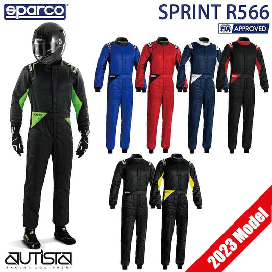 スパルコ レーシングスーツ スプリント 2022年モデル FIA公認  Sparco SPRINT 4輪 走行会