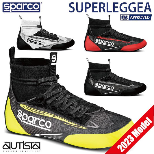スパルコ レーシングシューズ スーパーレッジーラ FIA8856-2018公認 Sparco SUPERLEGGERA 4輪 走行会