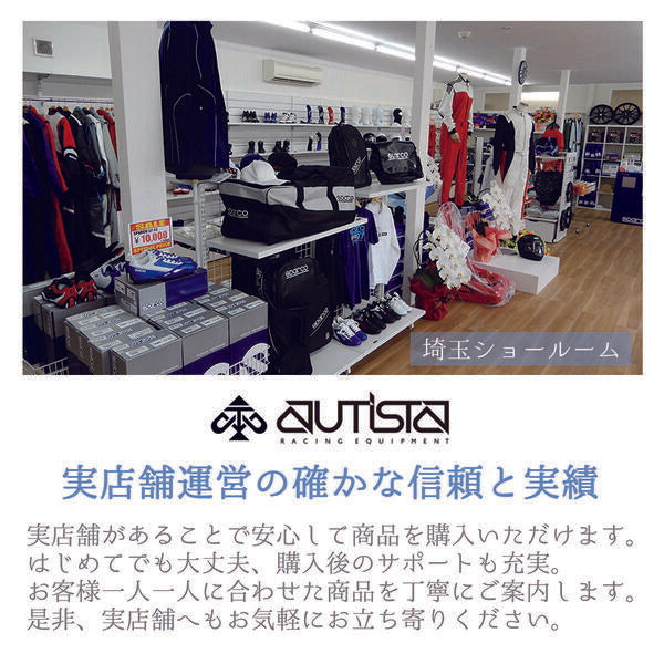 Stand21 Hans Featherlite 20° Mサイズ・Lサイズ スタンド21 ハンス フェザーライト