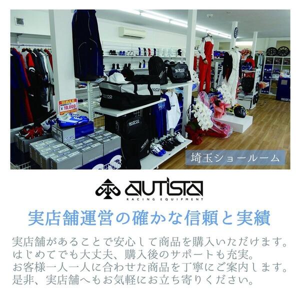 スパルコ ハーネス 04716M1 4点式シートベルト