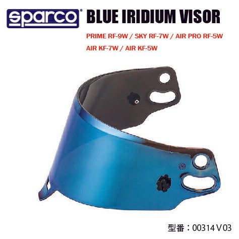 ヘルメット バイザー スパルコ ブルー イリジウム