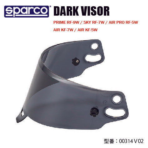 ヘルメット バイザー スパルコ ダーク モータースポーツ レース用品