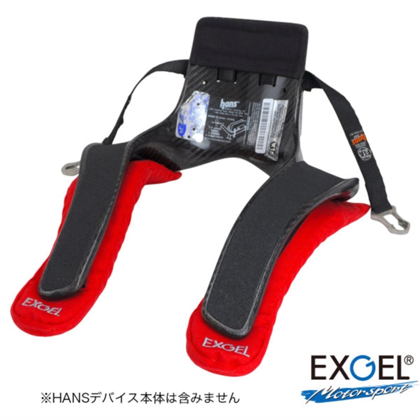 EXGEL HANSデバイス用 EXGELパッド