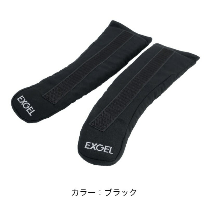 EXGEL HANSデバイス用 EXGELパッド