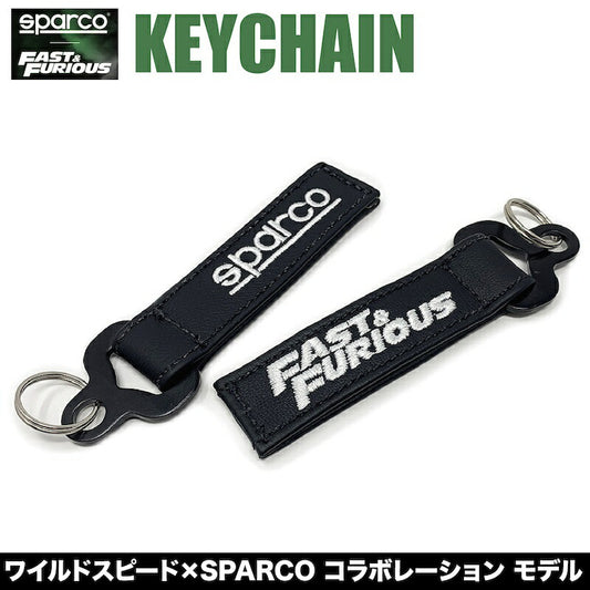スパルコ × ワイルドスピード KEYCHAIN キーホルダー