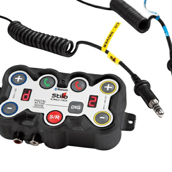 インターコム ラリー 4輪用 Stilo スティーロ DG-10 デジタル ラリーインターコム AB0500