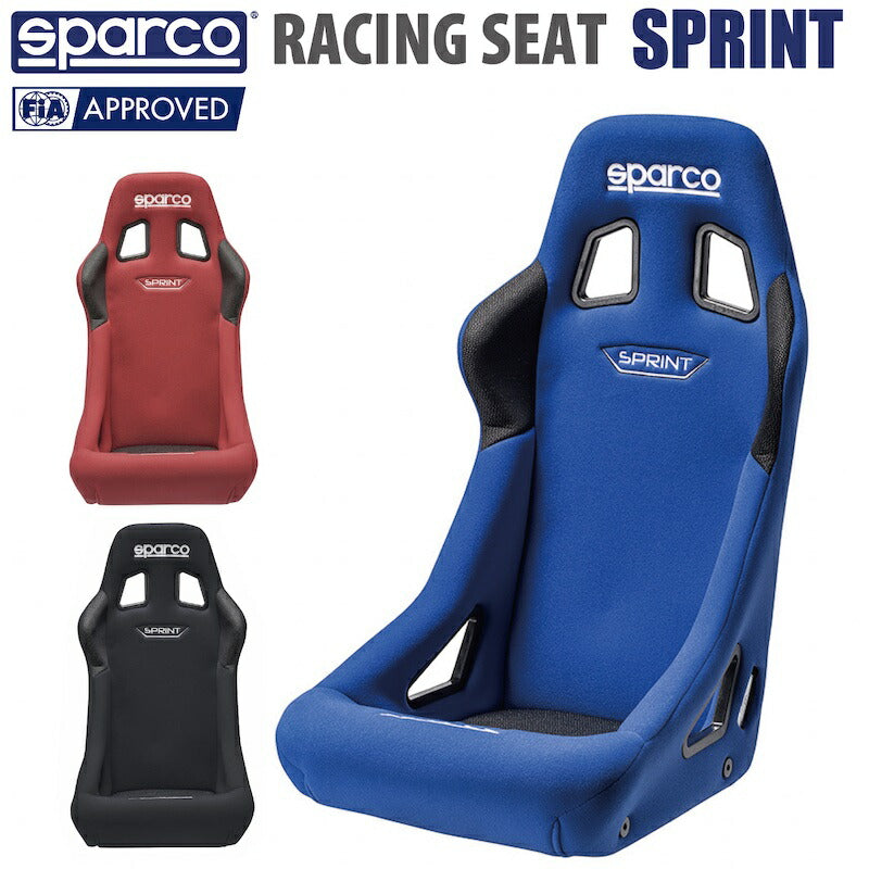 SPARCO SPRINTバケットシート