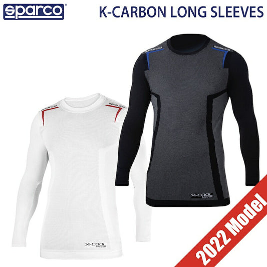スパルコ アンダーウェア K-CARBON LONG SLEEVES ケー カーボン ロングスリーブ Sparco 長袖 カート 走行会