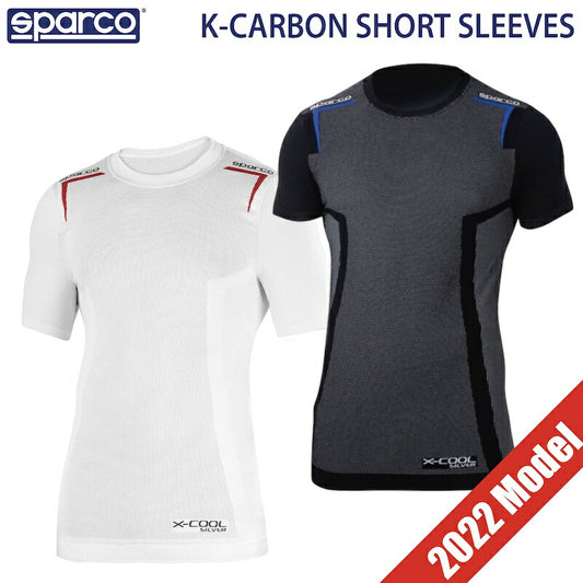 スパルコ アンダーウェア K-CARBON SHORT SLEEVES ケー カーボン ショートスリーブ Sparco 半袖 カート 走行会