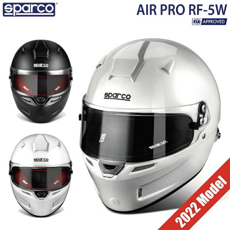 スパルコ ヘルメット AIR PRO RF-5W 2022年モデル FIA公認 Sparco エアプロ 4輪 走行会 フルフェイスヘルメット –  スパルコ専門店アウティスタ