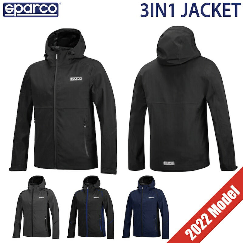 スパルコ 3 in 1 ジャケット 2022年モデル Sparco 3IN1 JACKET チームウェア アウター