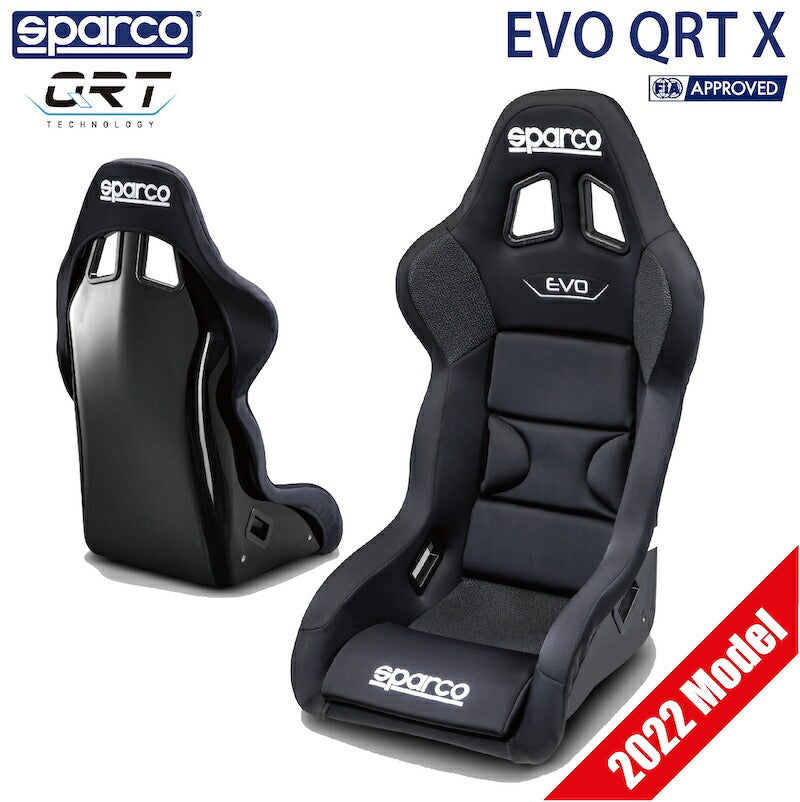 スパルコ レーシングシート EVO QRT X 2022年モデル FIA公認 バケット 