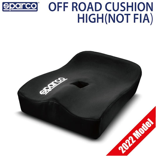 スパルコ オフロードクッション ハイ 2022年モデル OFF ROAD CUSHION HIGH シートクッション