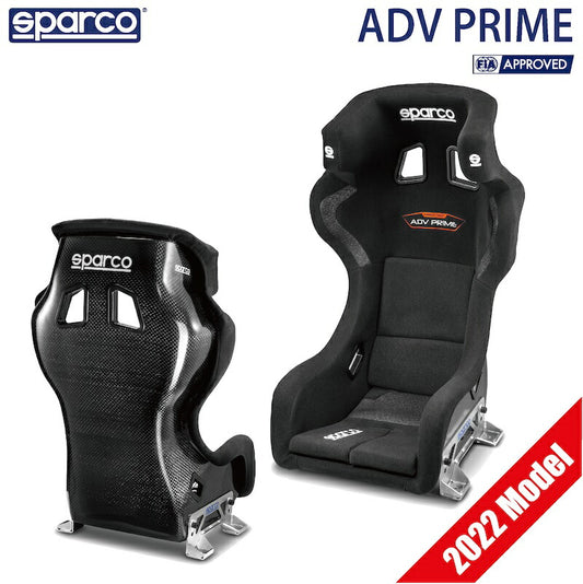 スパルコ レーシングシート ADV PRIME 2022年モデル FIA公認 カーボン バケットシート