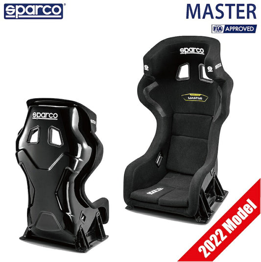 スパルコ レーシングシート MASTER 2022年モデル FIA公認 ファイバーグラス バケットシート マスター