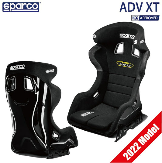 スパルコ レーシングシート ADV XT 2022年モデル FIA公認 ファイバーグラス バケットシート