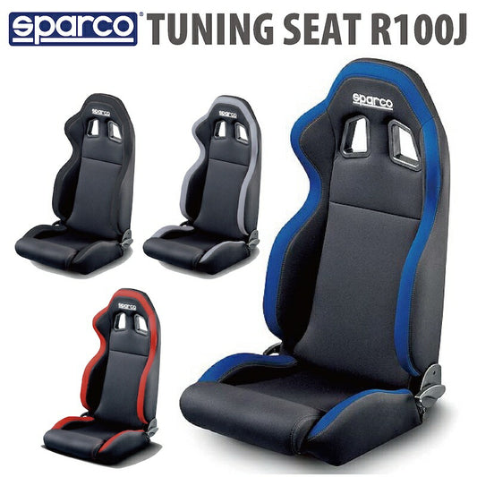スパルコ チューニングシート R100J セミバケットシート