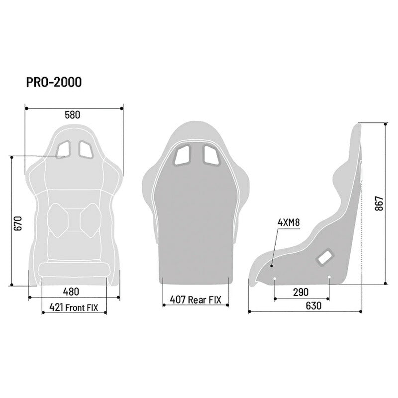 マルティニレーシング レーシングシート PRO 2000 FIA公認 2022年モデル バケットシート スパルコ SPARCO MARTINI RACING