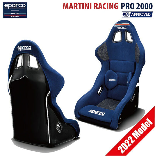 マルティニレーシング レーシングシート PRO 2000 FIA公認 2022年モデル バケットシート スパルコ SPARCO MARTINI RACING