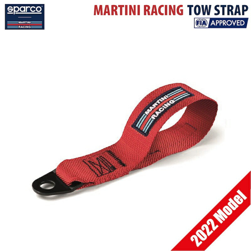 マルティニレーシング トーストラップ FIA公認 2022年モデル スパルコ SPARCO MARTINI RACING TOW STRAP