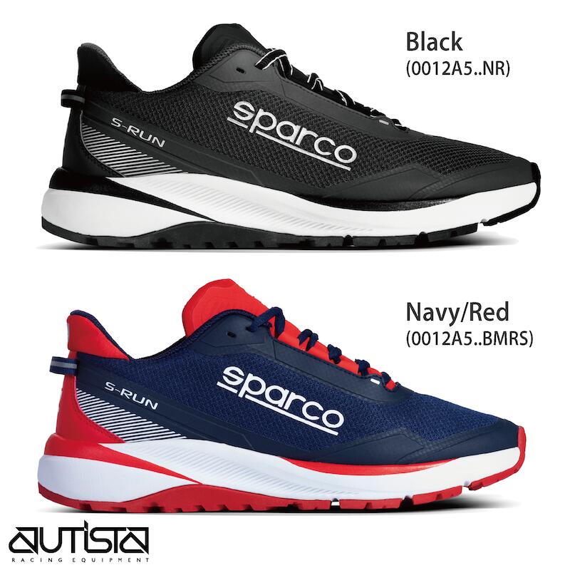 スパルコ シューズ S-RUN エスラン Sparco スニーカー メカニックシューズ 2023年モデル