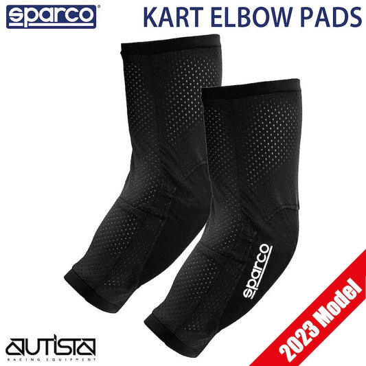 スパルコ エルボーパッド カート用 Sparco KART ELBOW PADS 肘パッド 2023年モデル