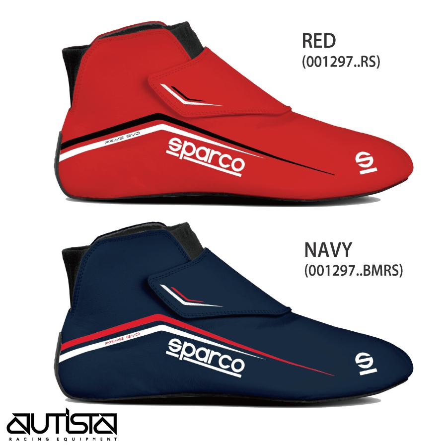 スパルコ レーシングシューズ プライム エボ FIA8856-2018公認 Sparco PRIME EVO 4輪 走行会