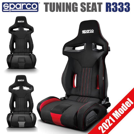 スパルコ チューニングシート R333 セミバケットシート