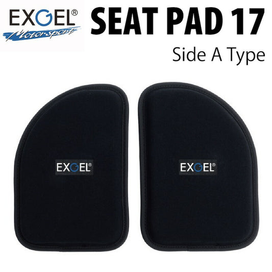 EXGEL シートパッド 17 サイドAタイプ エクスジェル レーシングカート