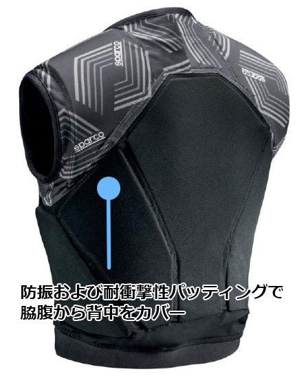 【キッズ】スパルコ SJ PRO K-3 旧商品 リブプロテクター カート 140サイズのみ