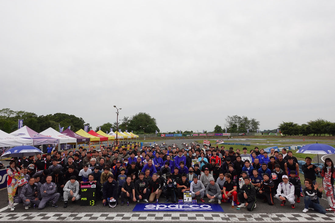 2023 SPARCO FEST (SPARCO challenge CUP / M4 SPARCO CUP)