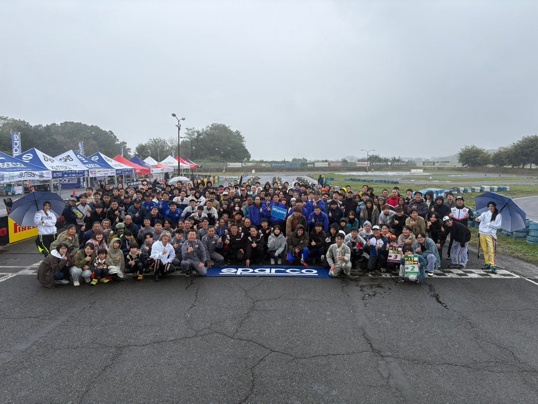 第4回 SPARCOチャレンジカップ