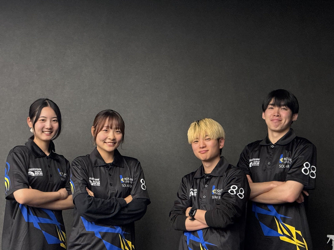 工学院大学ソーラーチーム様