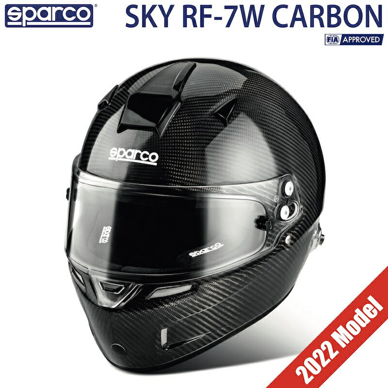 【大特価・数量限定】スパルコ ヘルメット スカイ RF-7W カーボン 2022年モデル FIA公認 Sparco SKY RF-7W CARBON 4輪 走行会 フルフェイスヘルメット