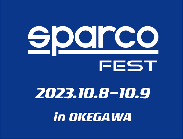 2023.10.09　M4  SPARCO CUP 桶川ラウンド　エントリー決済ページ