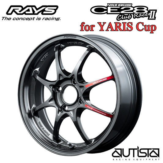 RAYS ボルクレーシング CE28 クラブレーサーⅡ YARISカップ用 ヤリスカップカップ レイズ ホイール